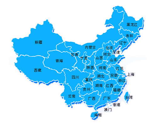 2013112100355621.jpg